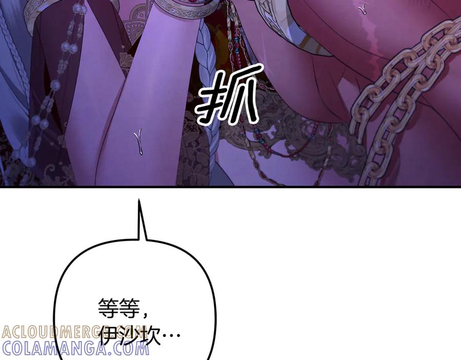 第418页