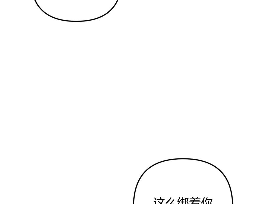 第420页
