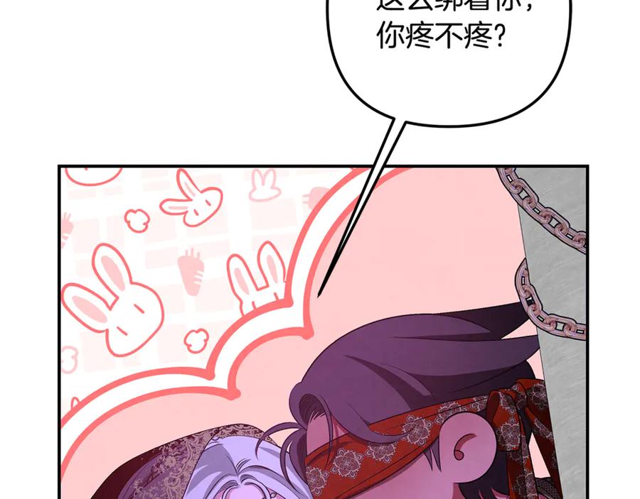 第422页
