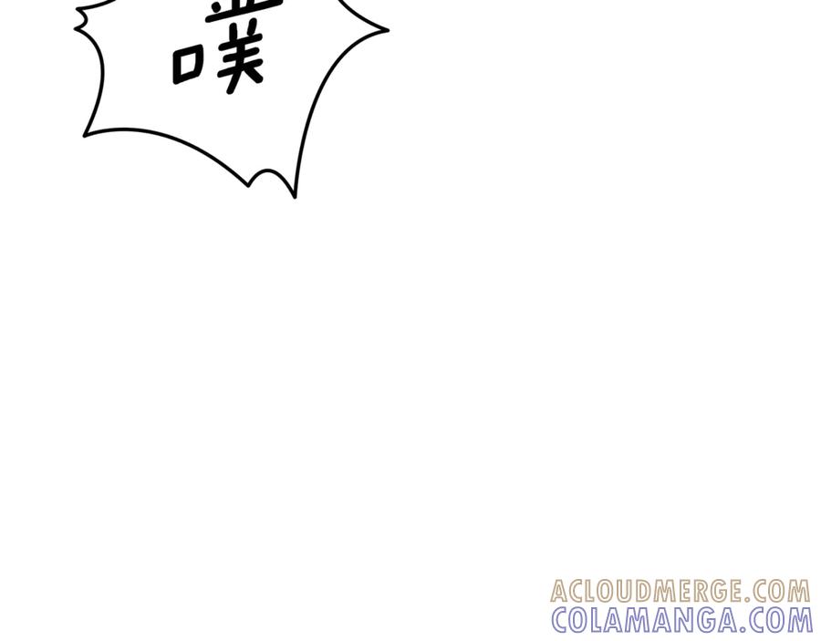 第426页