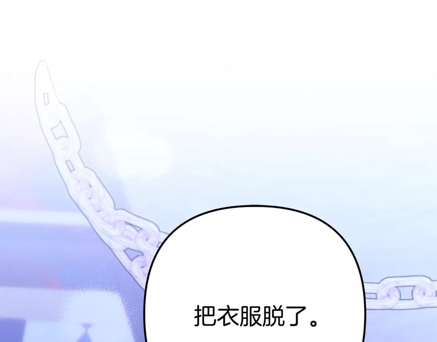 第438页