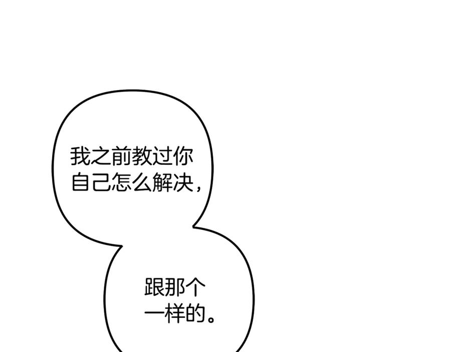 第206页