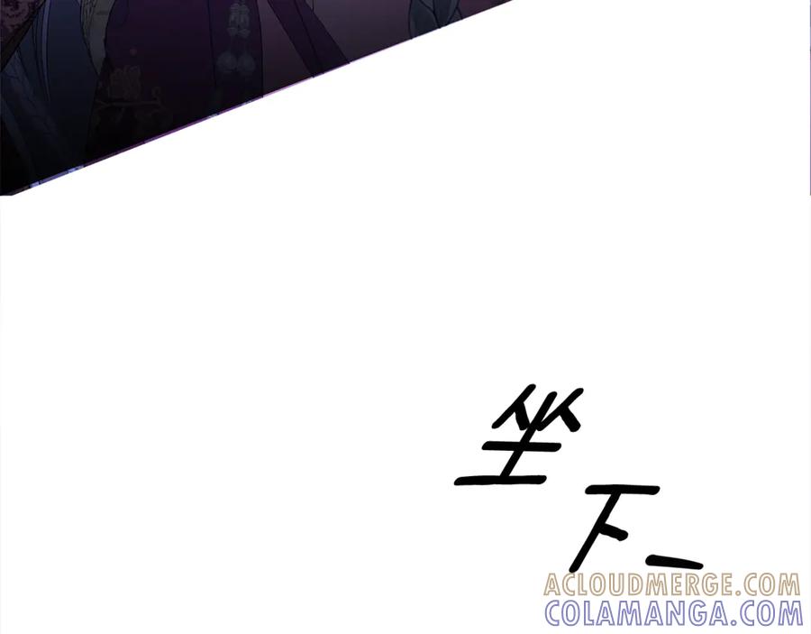 第218页