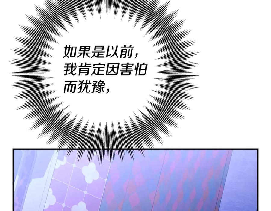 第224页