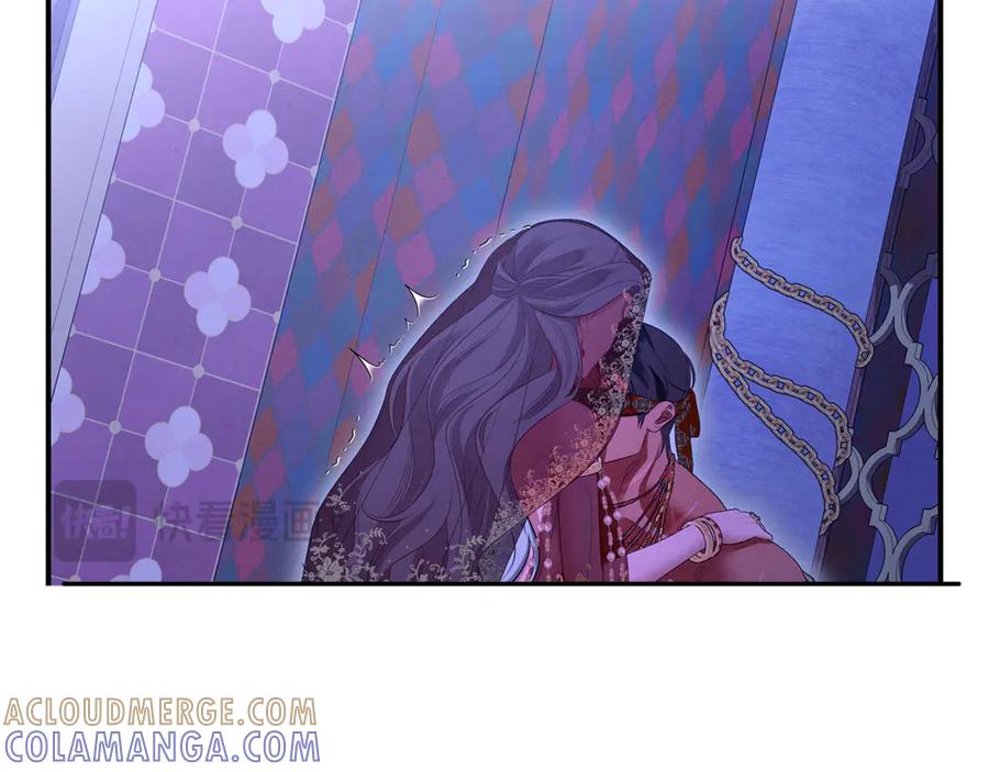第226页