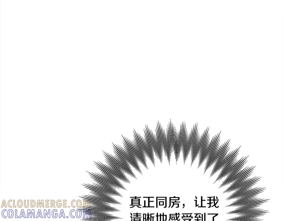 第242页