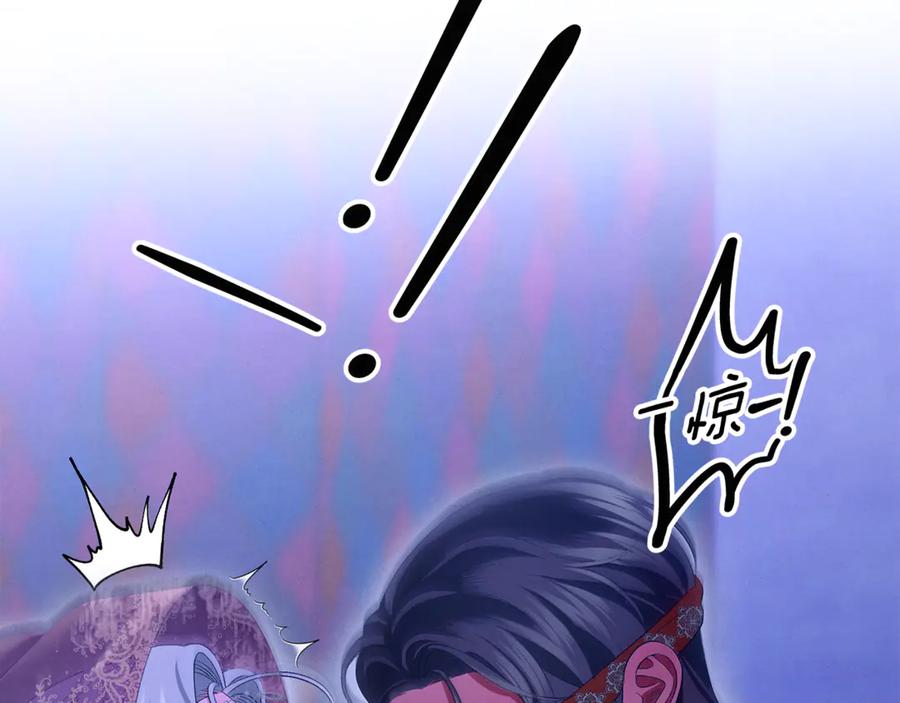 第252页