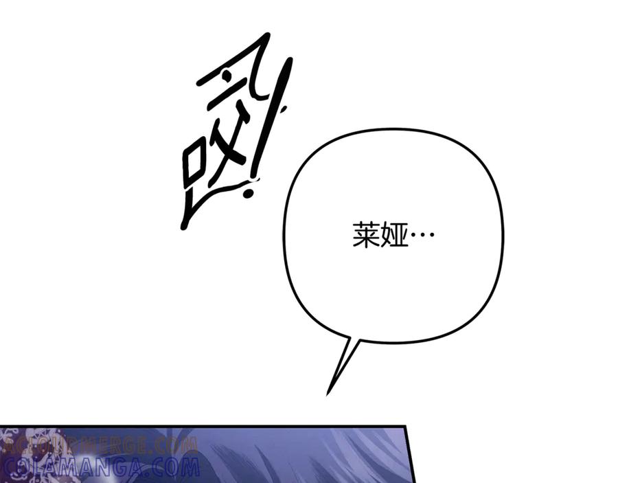 第266页