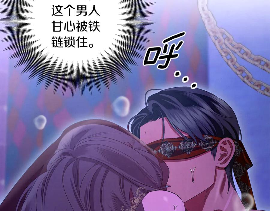 第272页