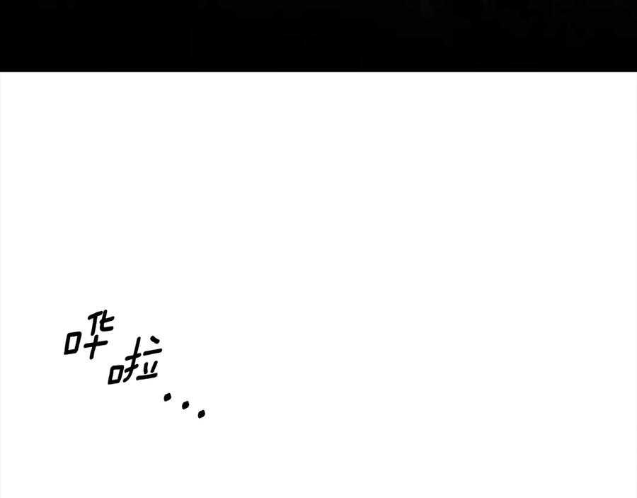 第276页