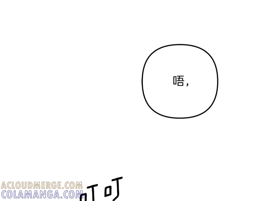 第290页