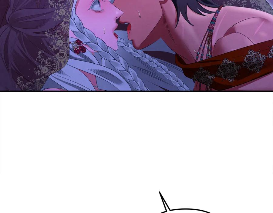 第320页