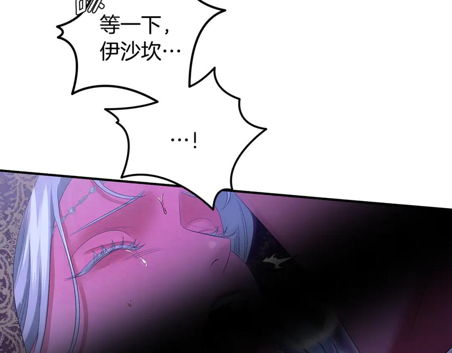 第332页