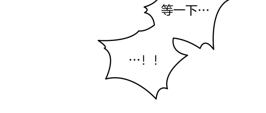 第336页