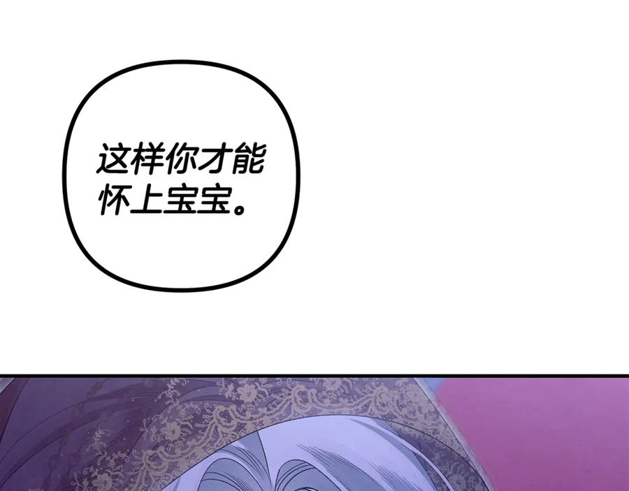 第342页
