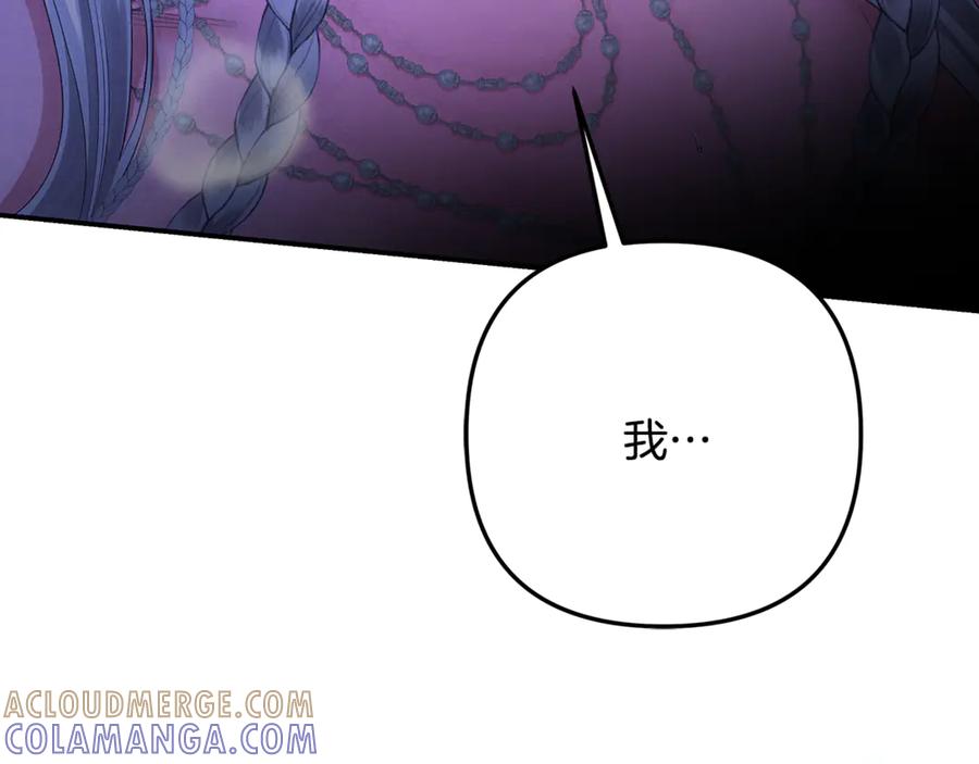 第346页
