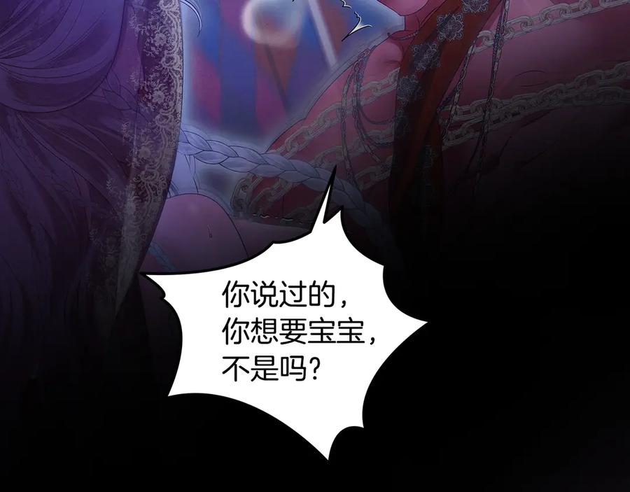 第352页