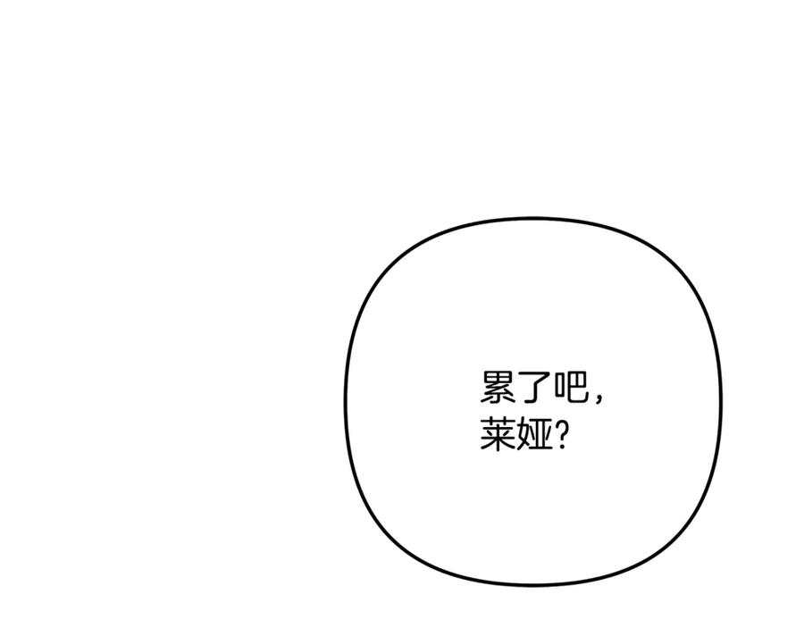 第382页