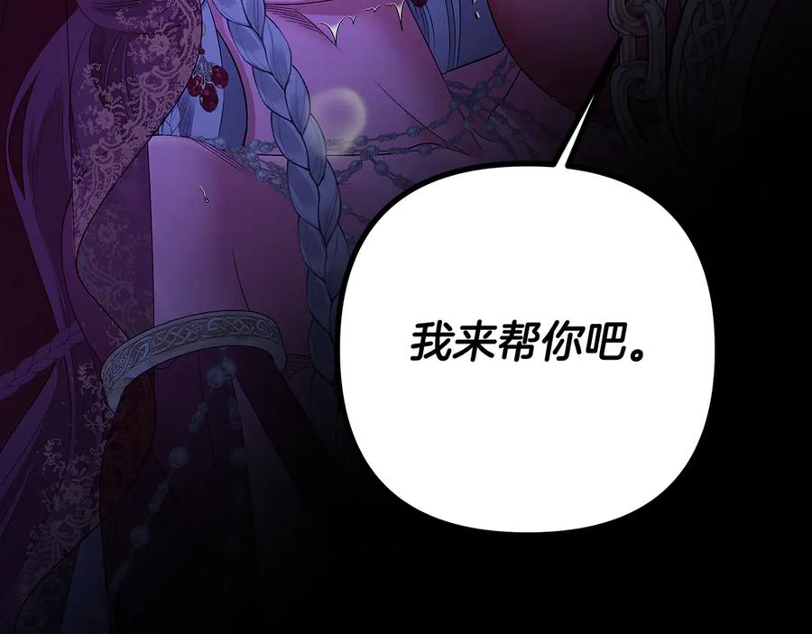 第392页
