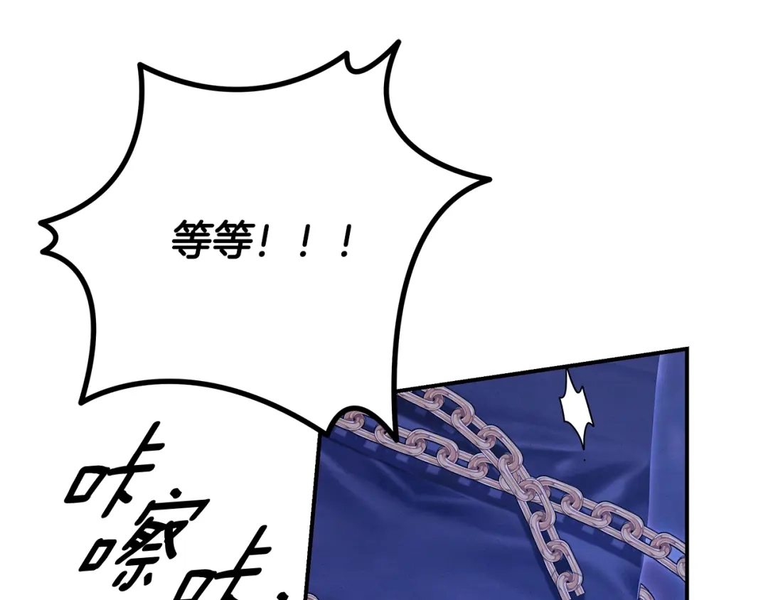 第228页