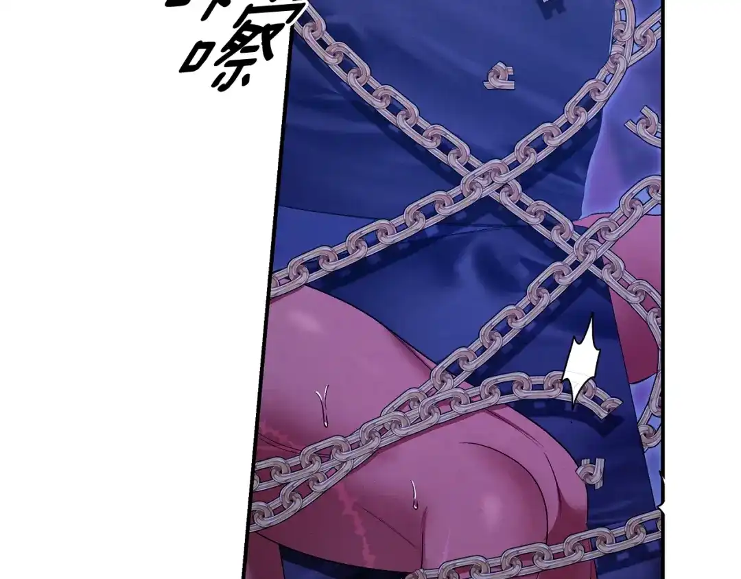 第230页