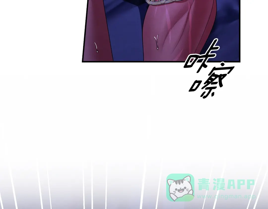 第232页