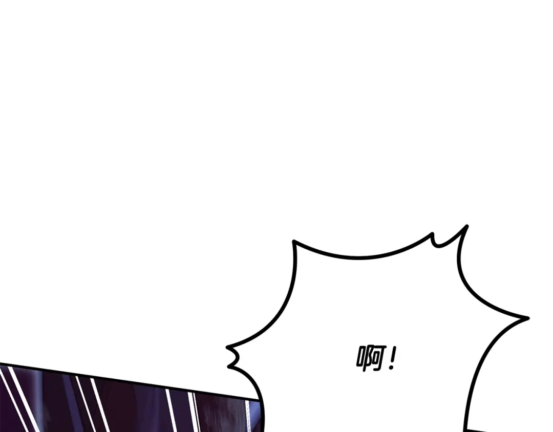 第244页