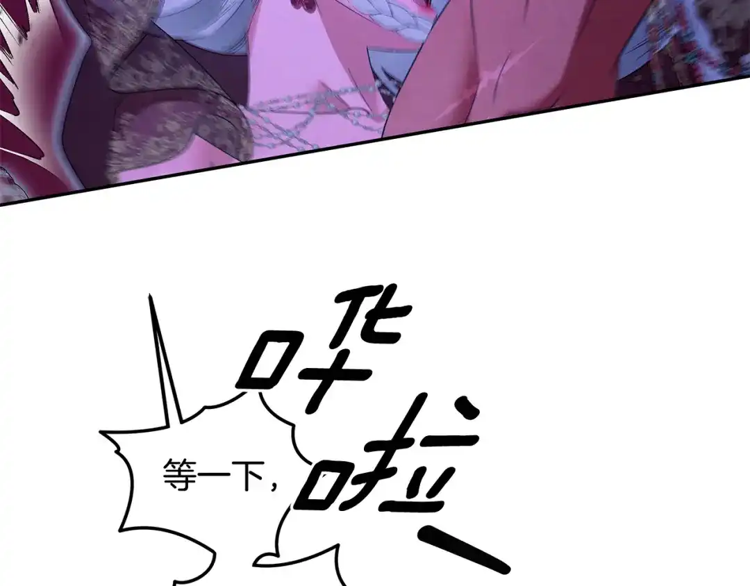 第248页