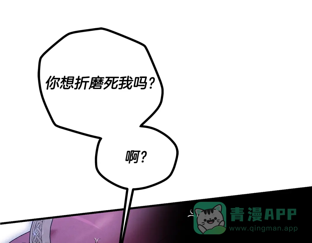 第252页