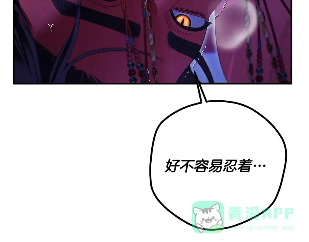第262页