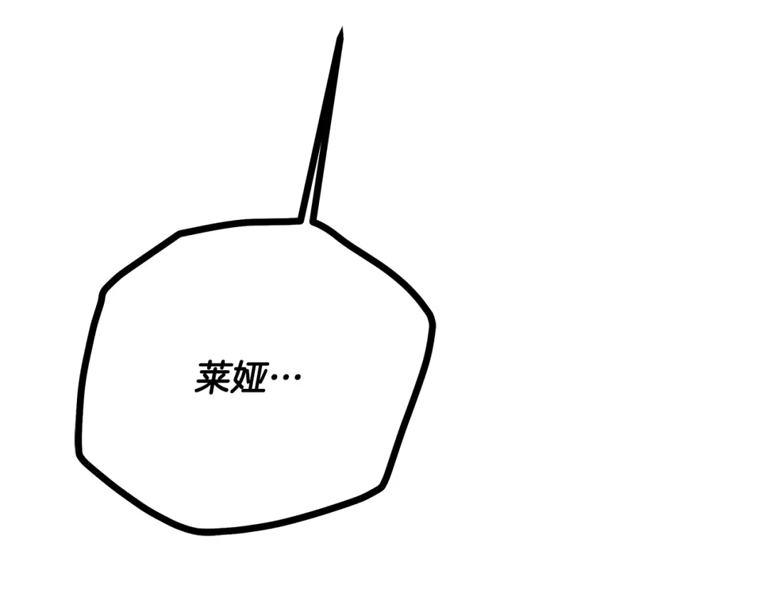 第276页