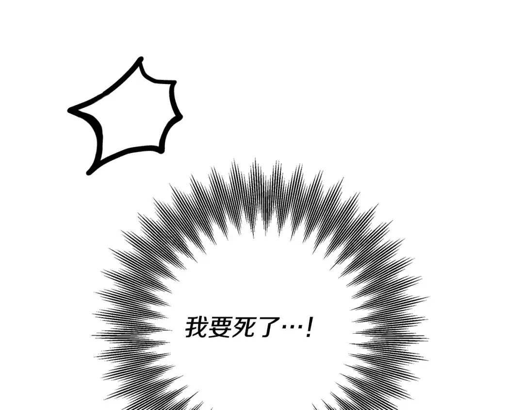 第280页