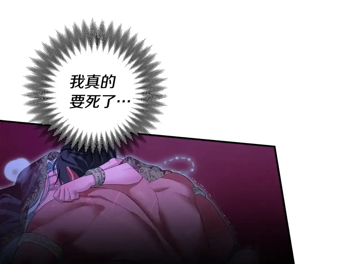 第316页