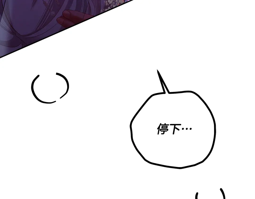 第338页