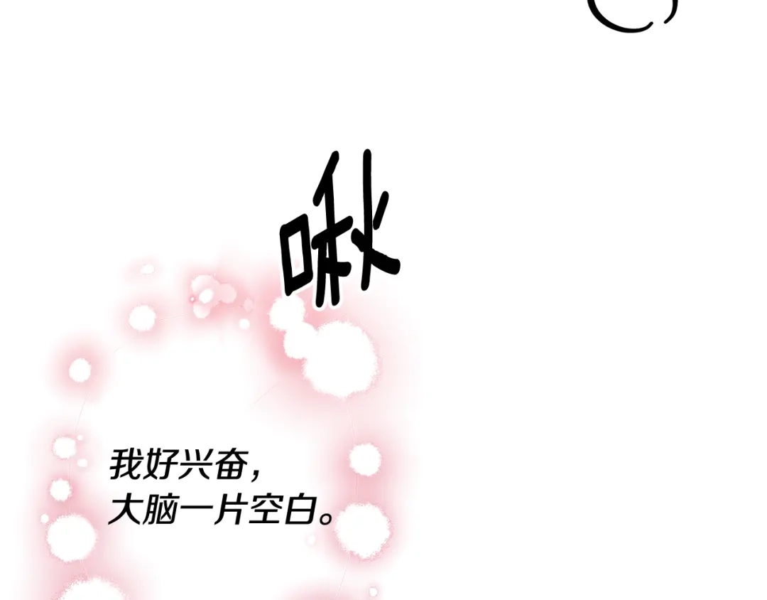 第340页
