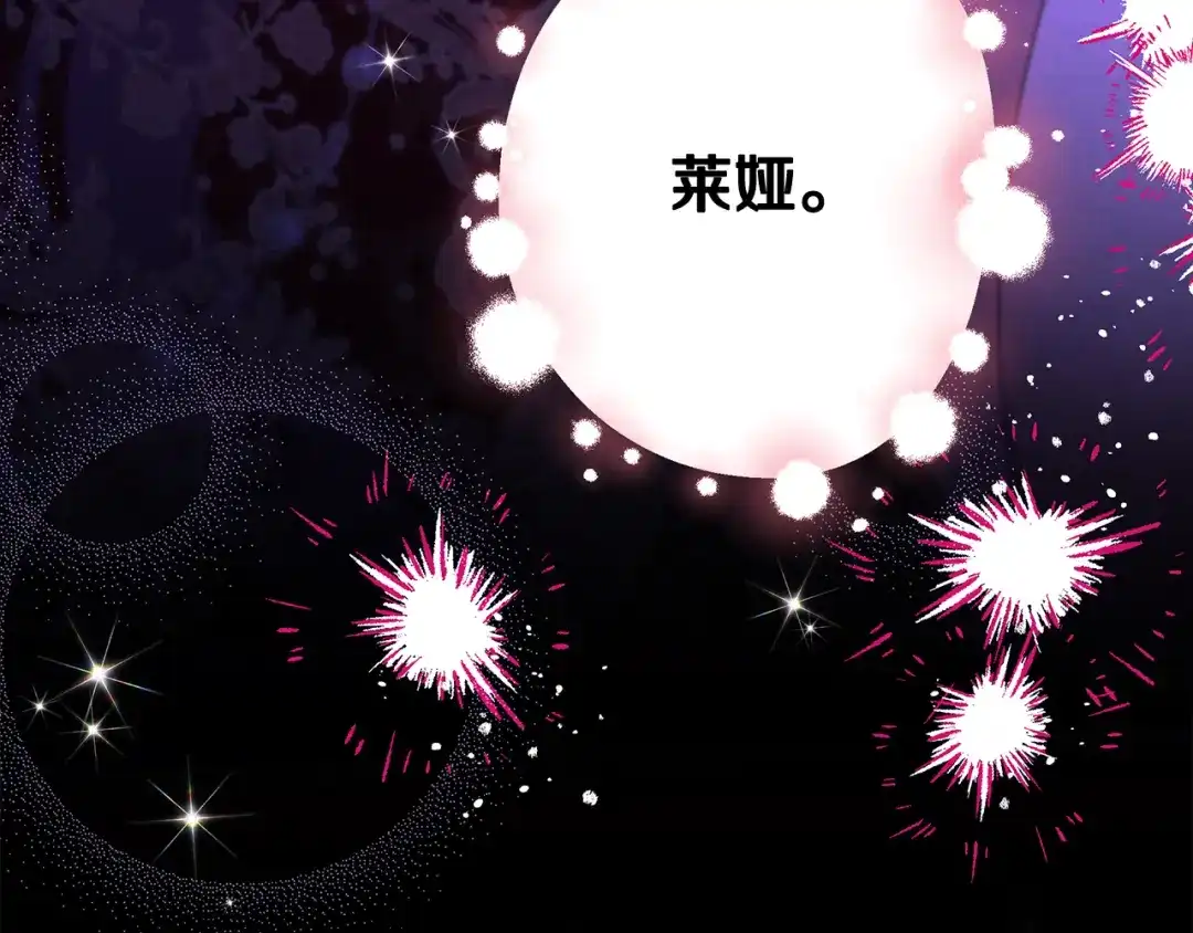 第380页
