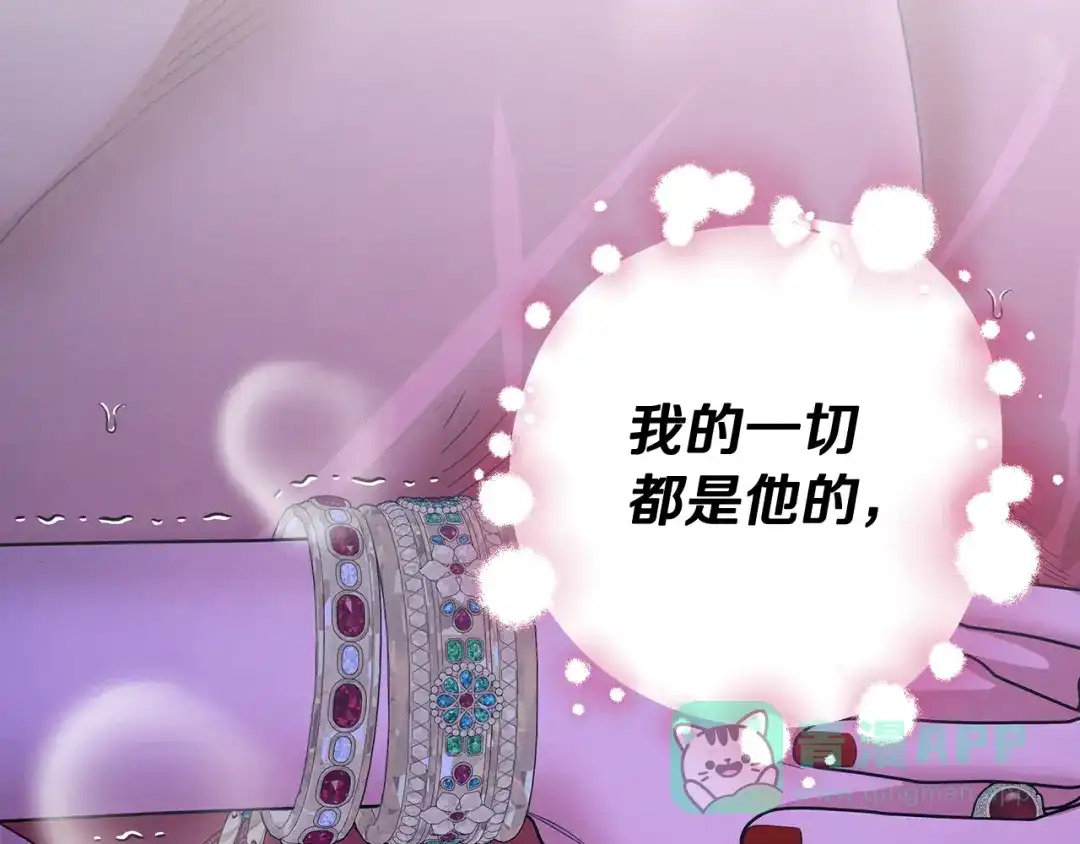 第202页