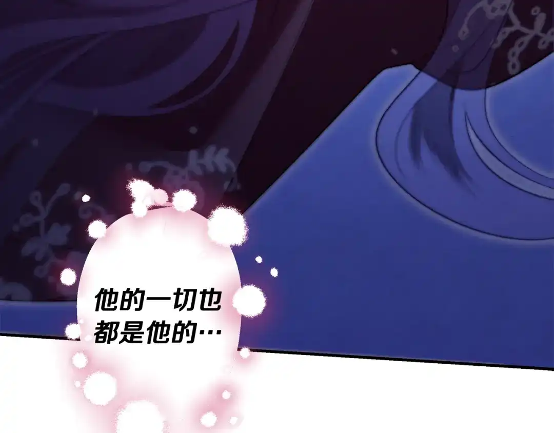 第208页