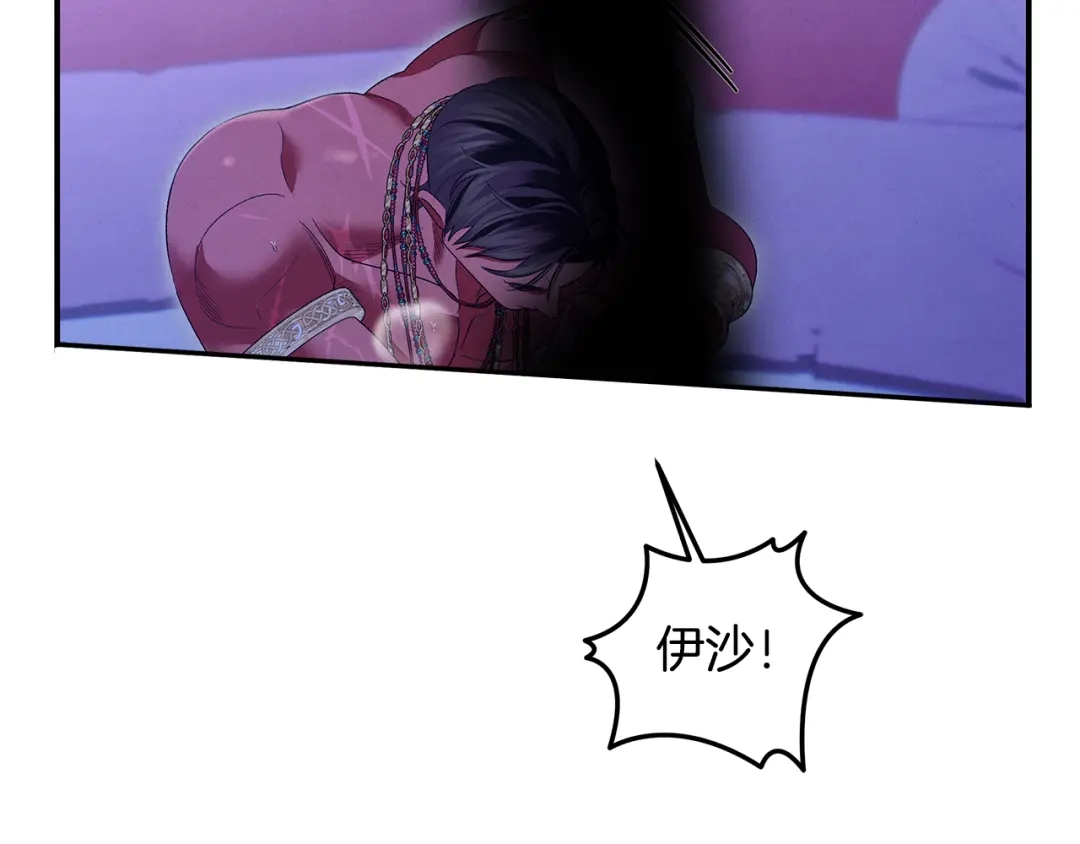 第214页