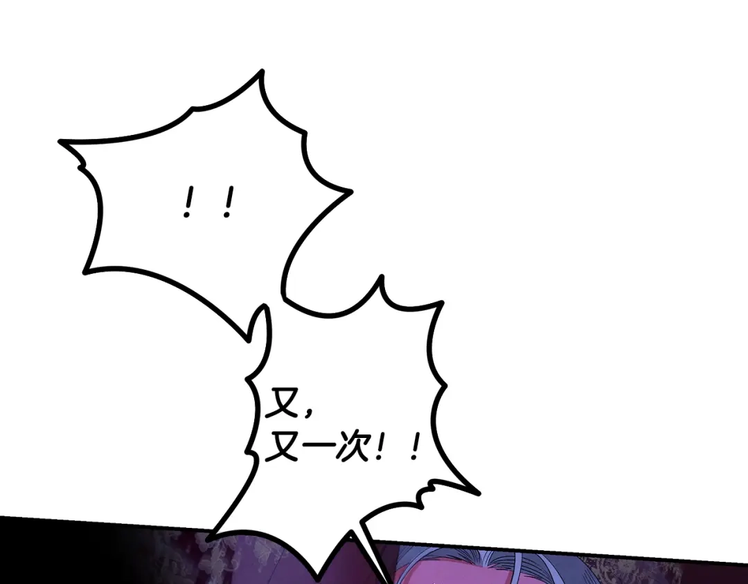 第218页