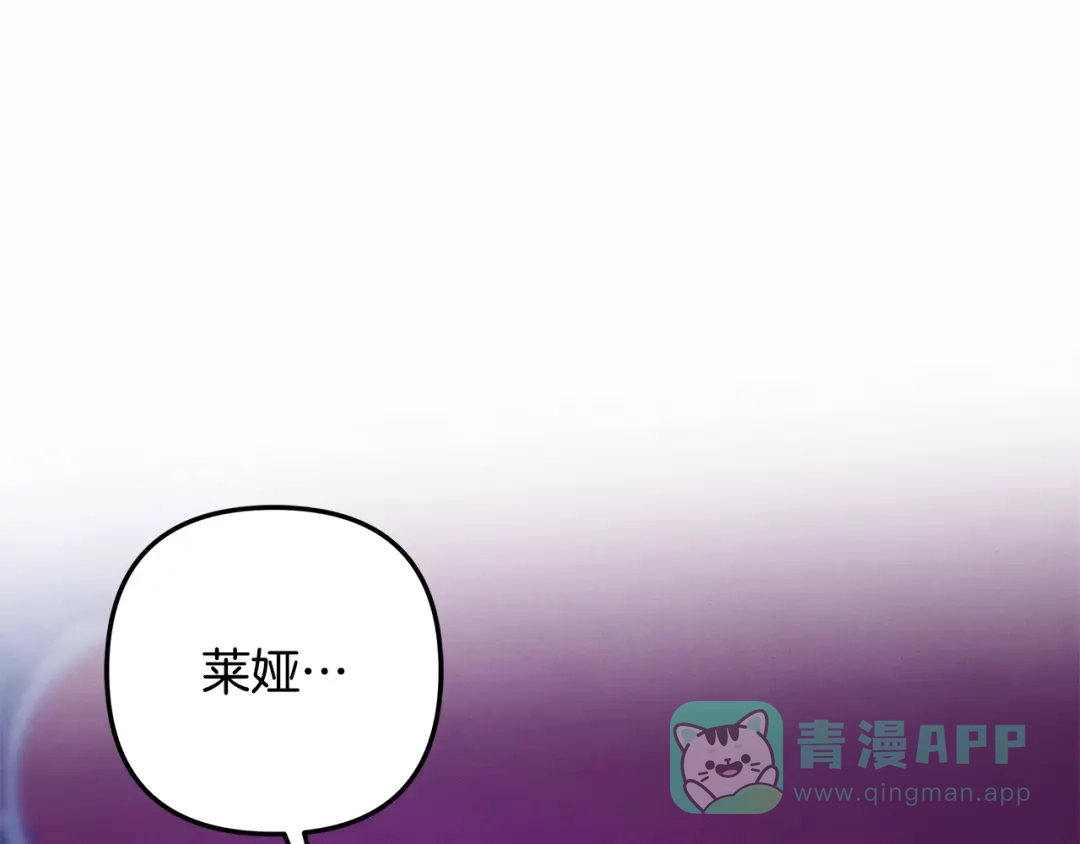 第232页