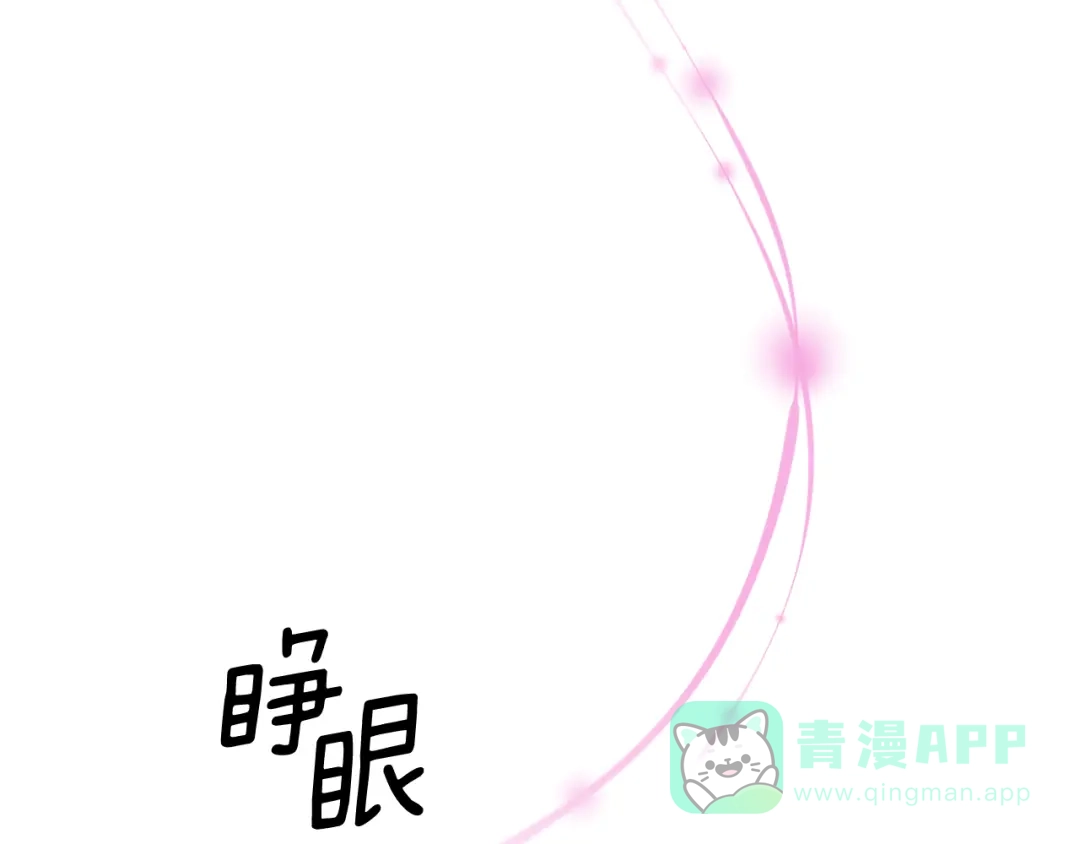第252页