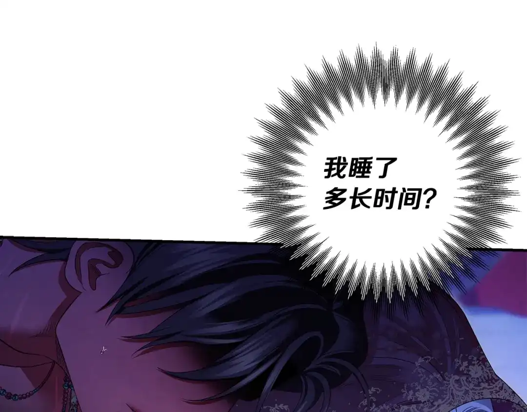 第258页