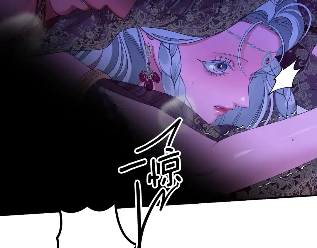 第260页