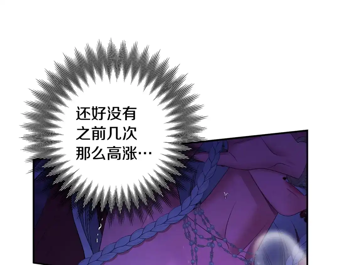 第274页