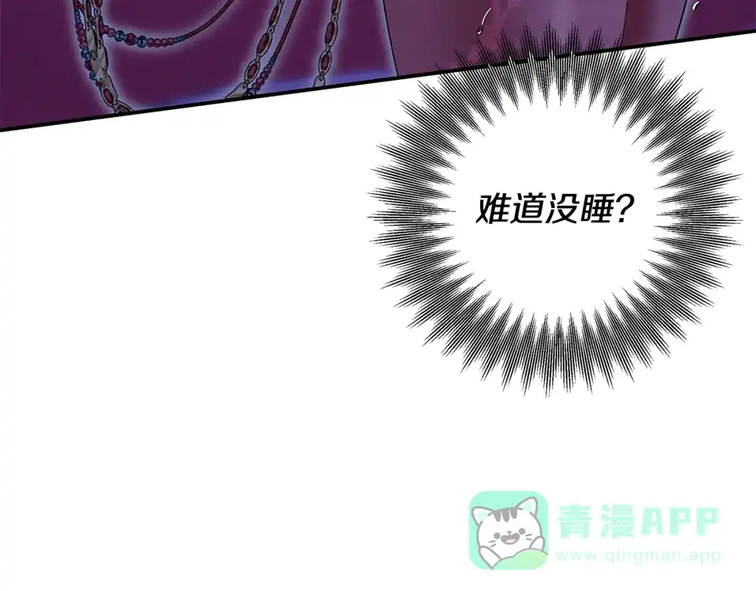 第282页