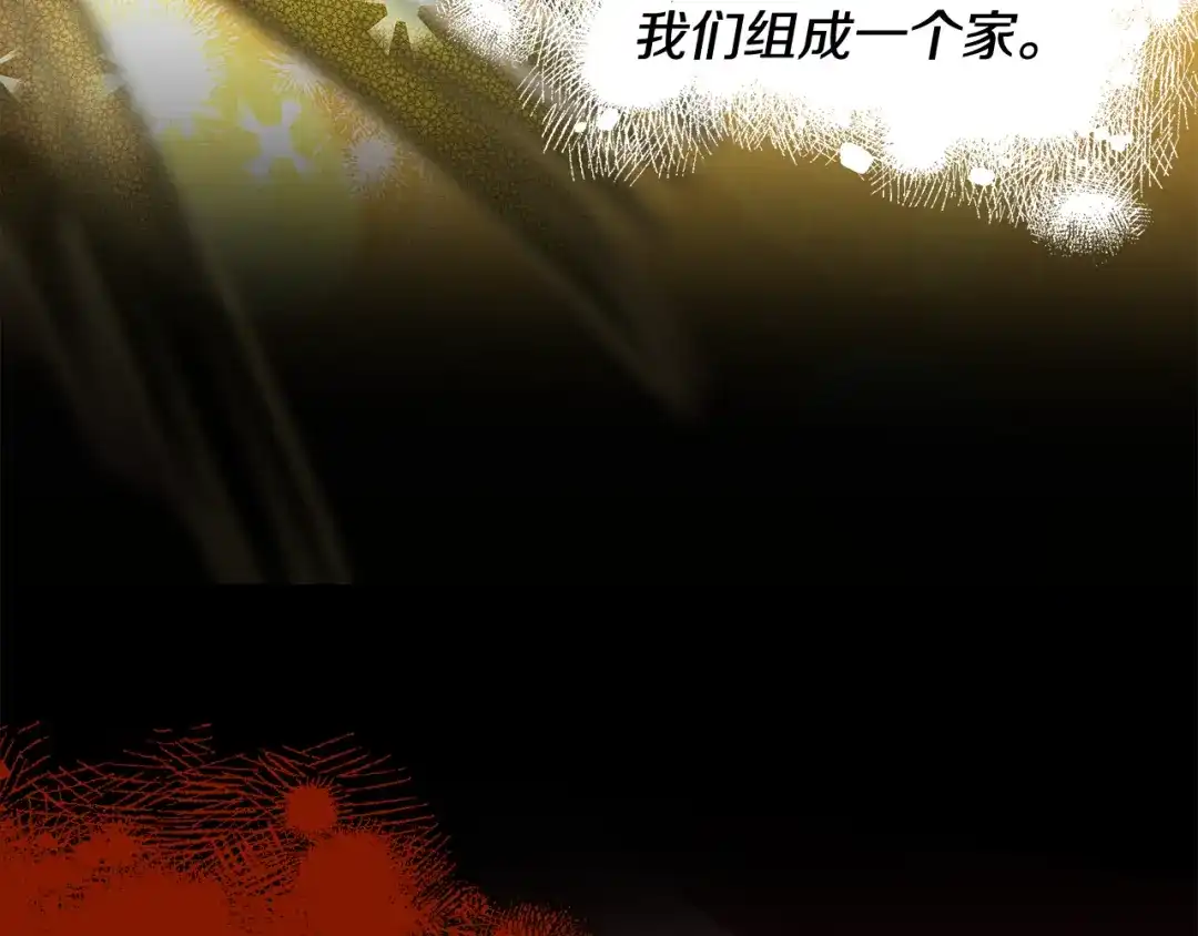 第320页