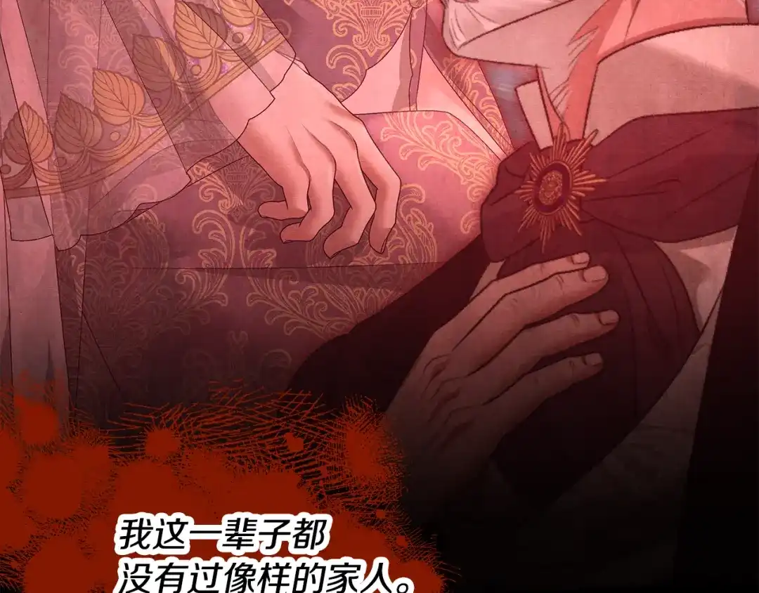 第328页