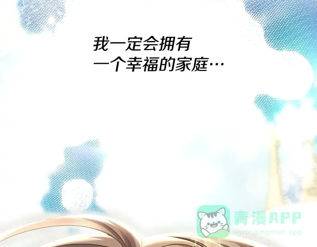 第342页