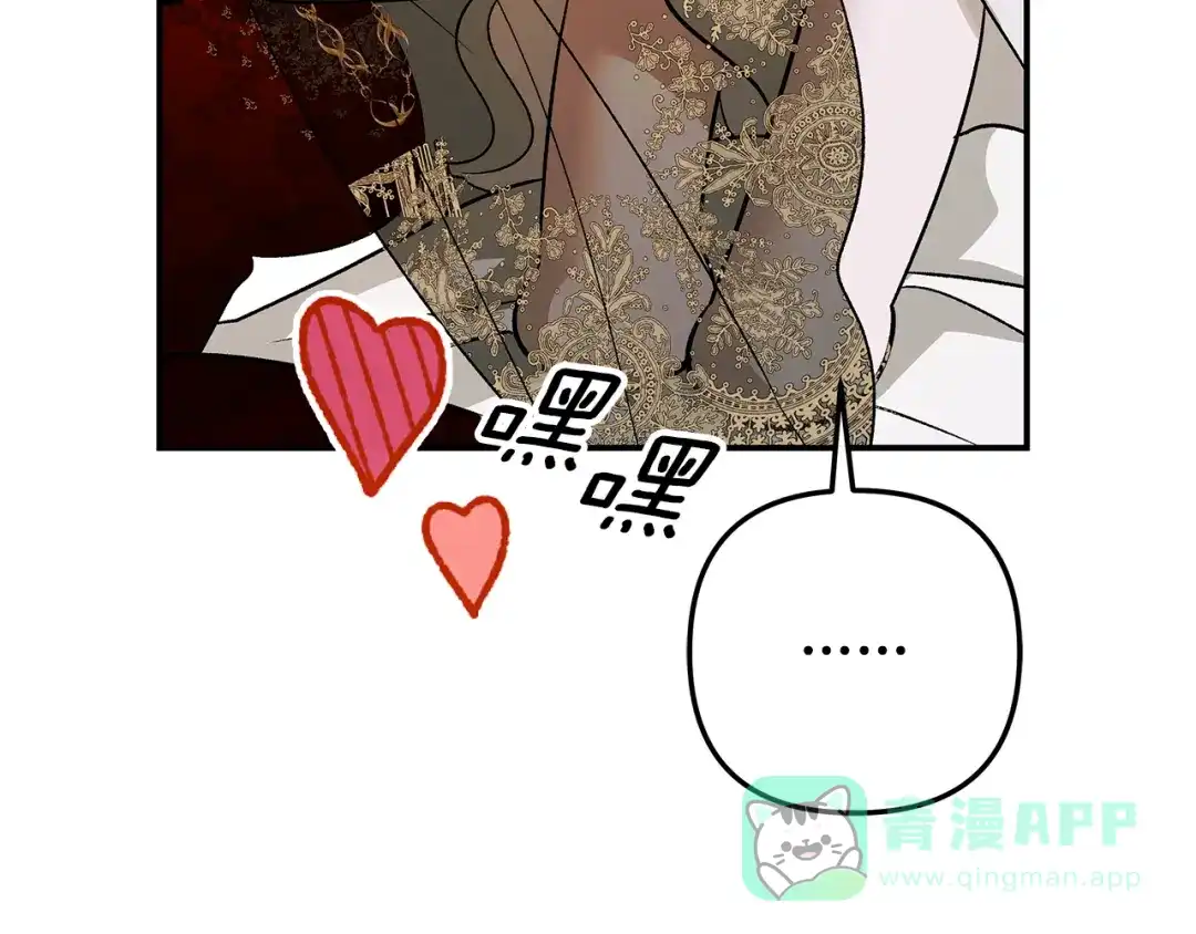 第202页